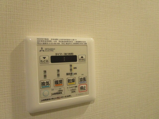 ＡＲＫＭＡＲＫ巣鴨の物件内観写真