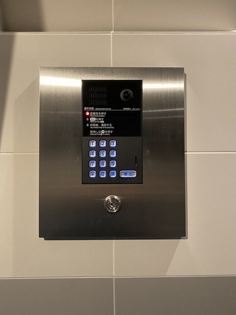 アルファコート下赤塚の物件内観写真