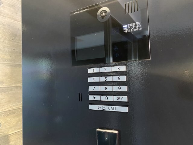 大山駅 徒歩7分 2階の物件内観写真