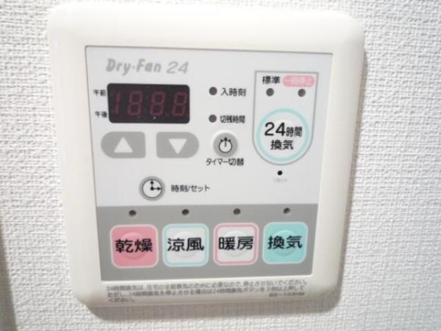 エコロジー白山レジデンスの物件内観写真