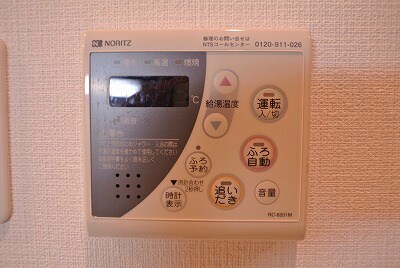 新宿駅 徒歩8分 10階の物件内観写真