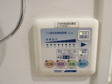 レガーロ御茶ノ水Ⅱの物件内観写真