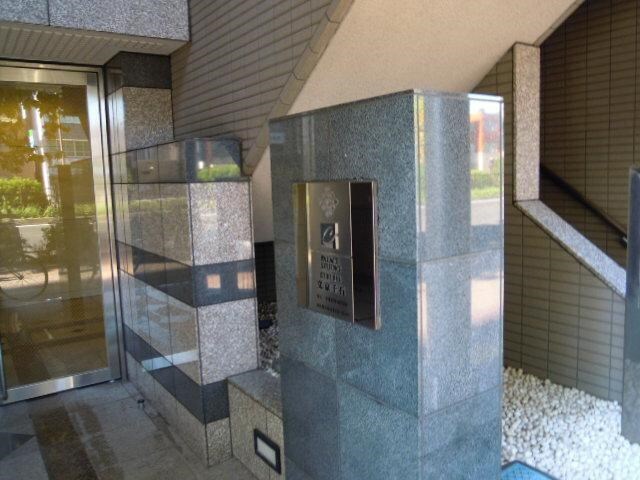 レジディア文京千石の物件外観写真