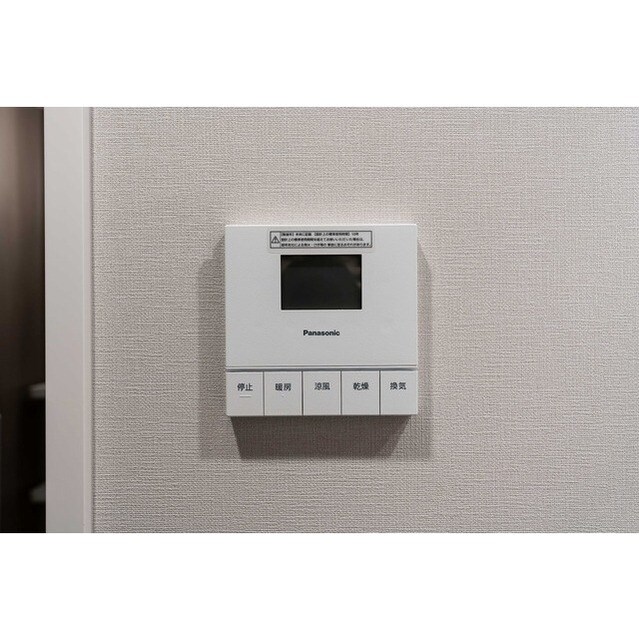 アーバネックス早稲田の物件内観写真