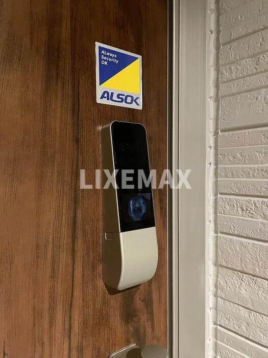 グラナーデ目白御留山の物件内観写真