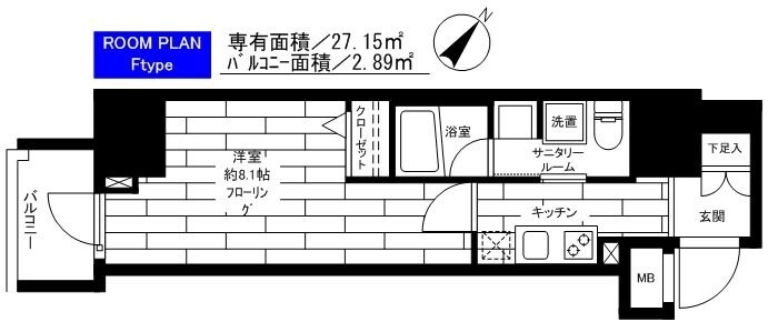 京急蒲田駅 徒歩4分 11階の物件間取画像