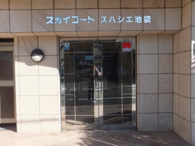 板橋駅 徒歩8分 3階の物件外観写真