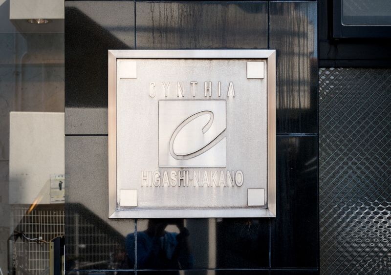 東中野駅 徒歩8分 3階の物件内観写真