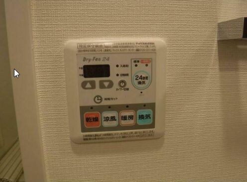 池袋駅 徒歩6分 1階の物件内観写真