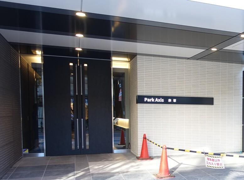 地下鉄赤塚駅 徒歩3分 10階の物件外観写真