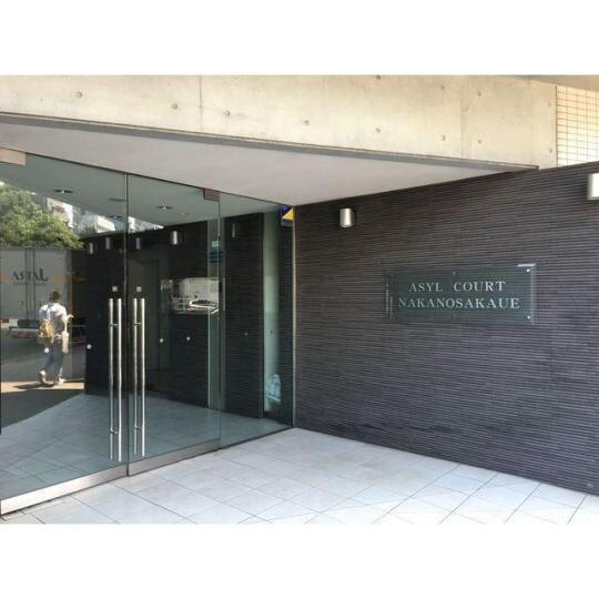 アジールコート中野坂上の物件外観写真