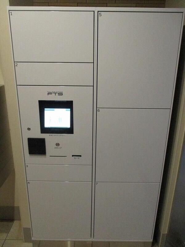 若松河田駅 徒歩4分 2階の物件内観写真