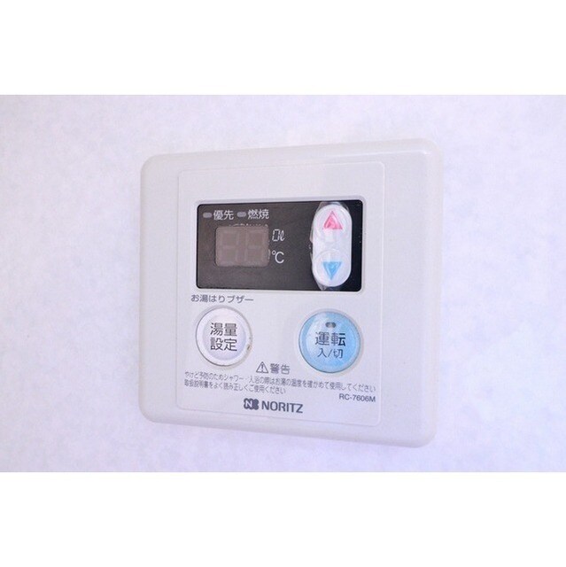 東武練馬駅 徒歩10分 7階の物件内観写真