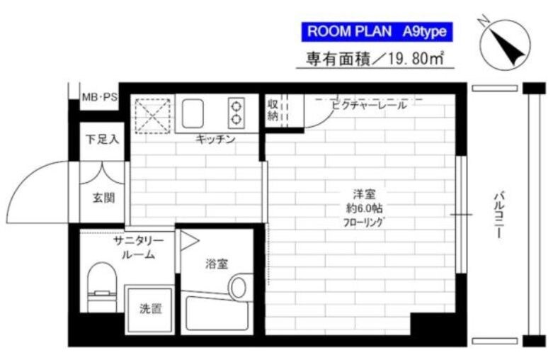 物件間取画像