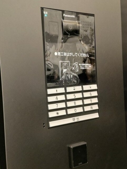 ザ・パークハビオ板橋区役所前の物件内観写真