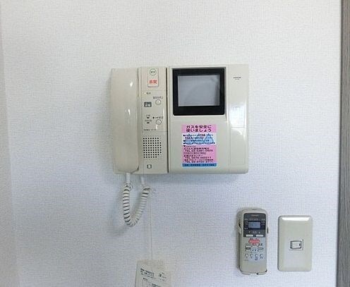 グラントゥルース東中野の物件内観写真