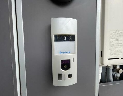 吉祥寺駅 徒歩24分 1階の物件内観写真