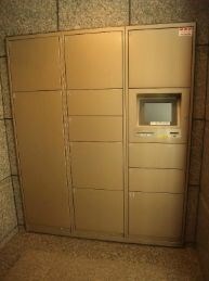 新井薬師前駅 徒歩6分 1階の物件内観写真