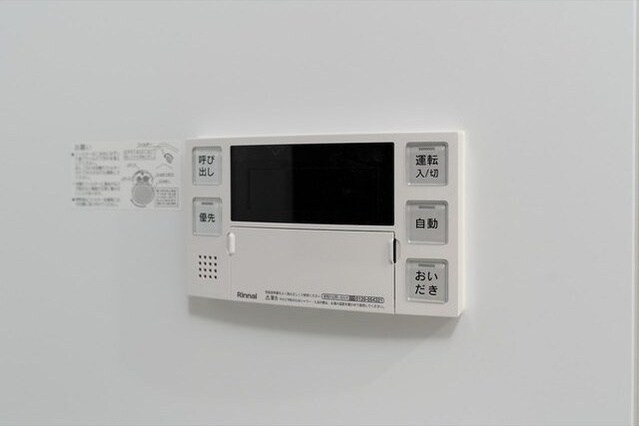 西武新宿駅 徒歩3分 2階の物件内観写真