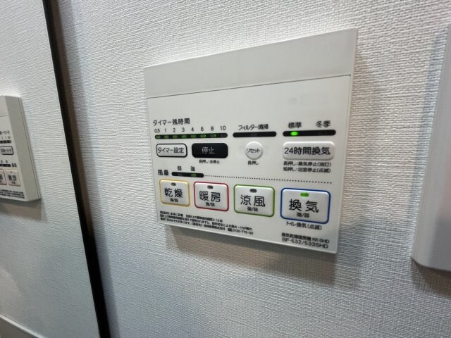 アジールコート板橋本町の物件内観写真