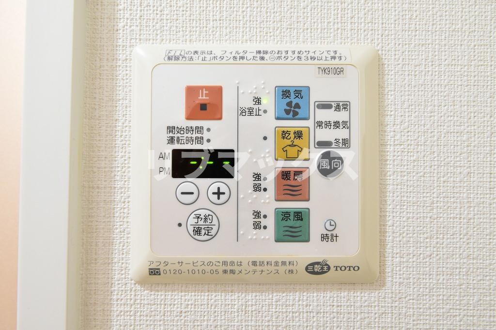 東新宿駅 徒歩2分 10階の物件内観写真