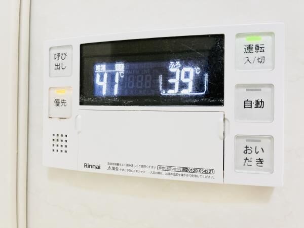 エーデルブルクの物件内観写真