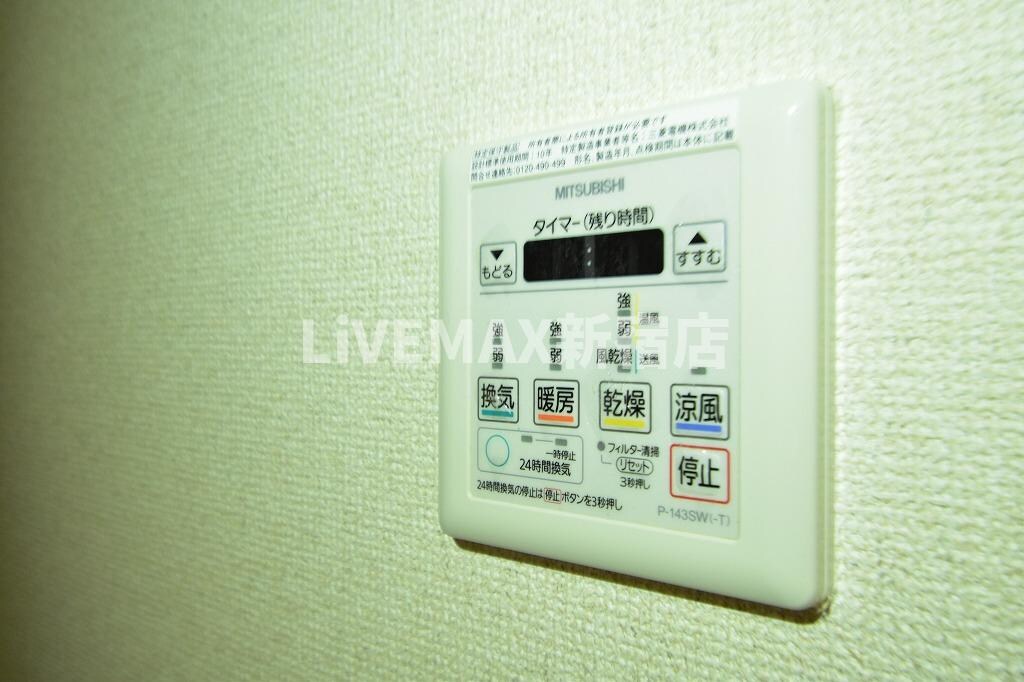 メイクスデザイン高田馬場の物件内観写真