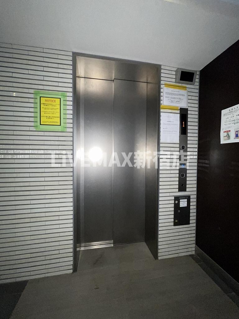 メイクスデザイン高田馬場の物件内観写真