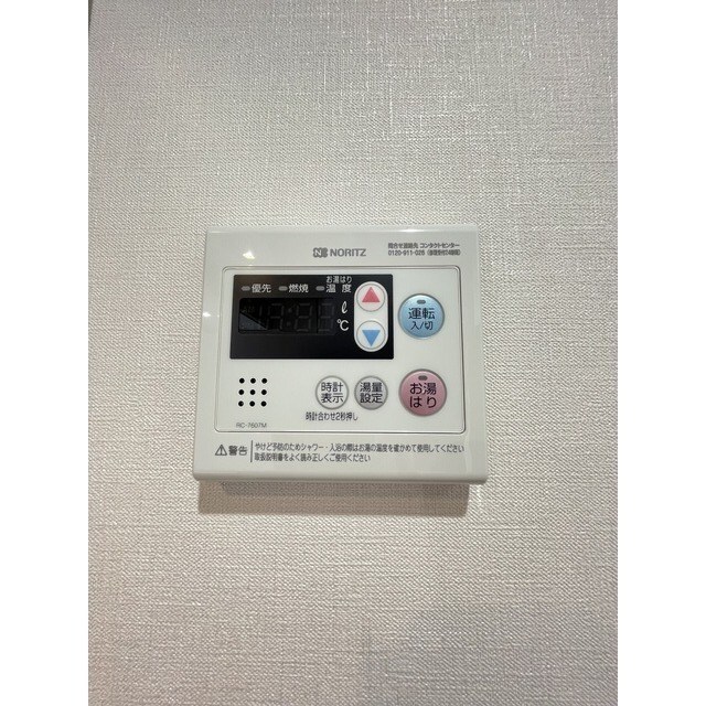 ときわ台駅 徒歩6分 8階の物件内観写真