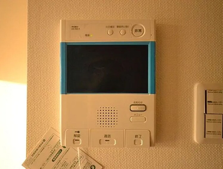 ジェノヴィア東大前グリーンヴェールの物件内観写真