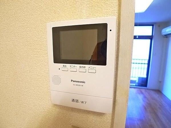 グレイス桜木の物件内観写真