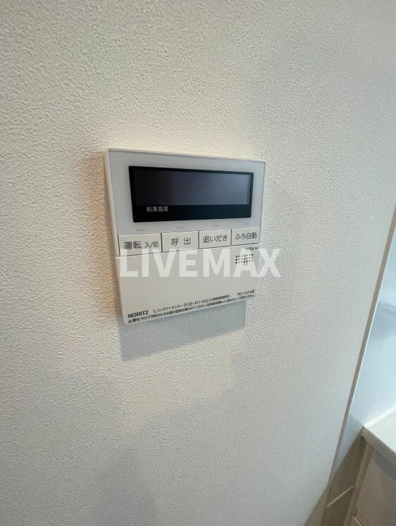 ZOOM新宿御苑前の物件内観写真