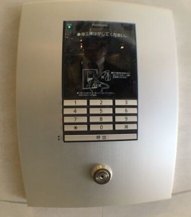 東新宿駅 徒歩4分 5階の物件内観写真