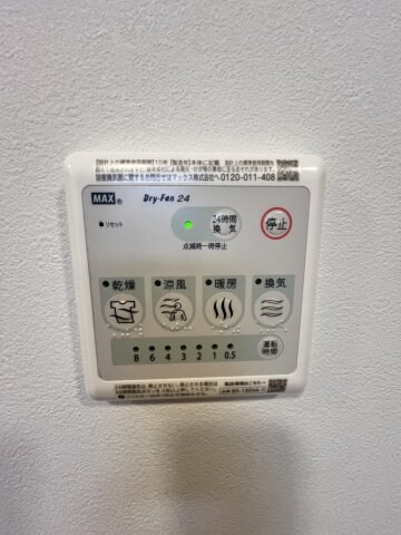 アトリオフラッツ板橋本町の物件内観写真