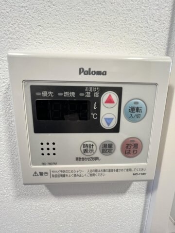 アトリオフラッツ板橋本町の物件内観写真