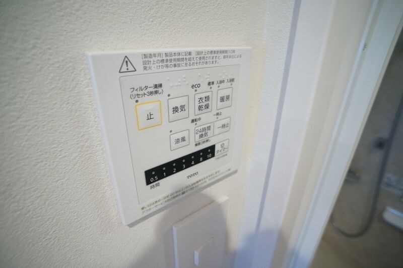 レジデンス南大塚スクエアの物件内観写真