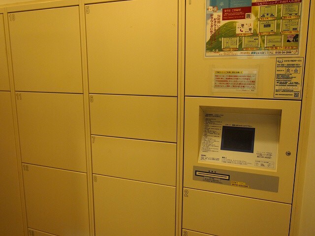 池袋駅 徒歩11分 11階の物件内観写真