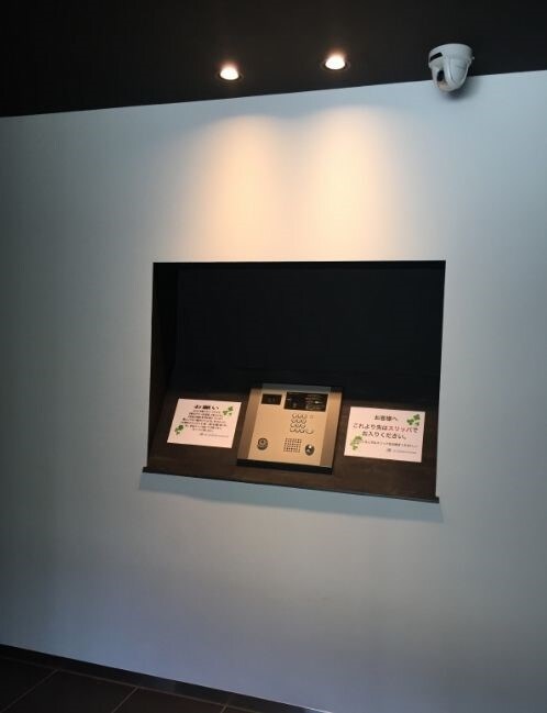 池袋駅 徒歩8分 9階の物件内観写真