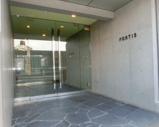 ＦＯＲＴＩＳの物件外観写真