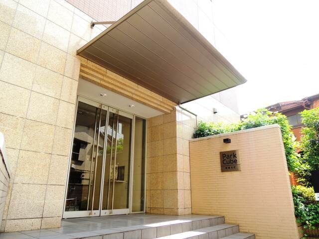 パークキューブ板橋本町の物件外観写真