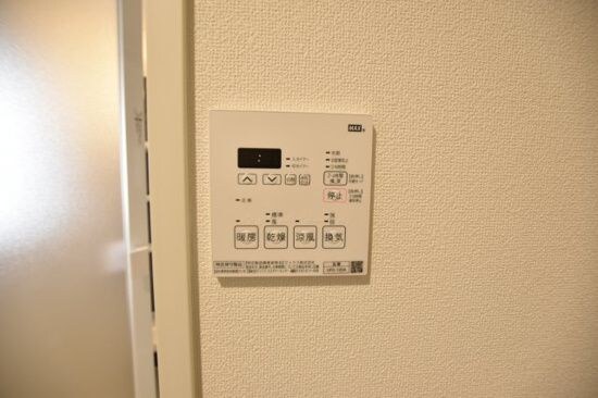 アソシエール文京白山の物件内観写真