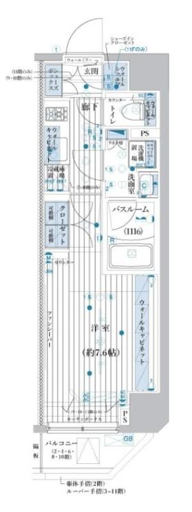 ブライズ池袋の物件間取画像