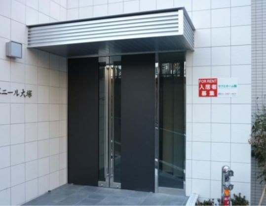 大塚駅 徒歩6分 1階の物件外観写真