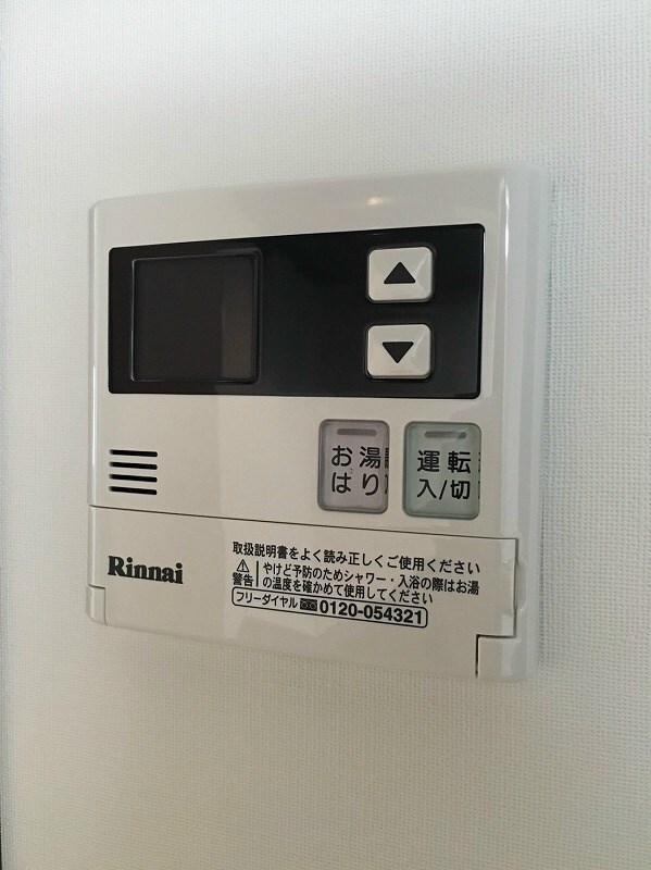 新宿駅 徒歩9分 10階の物件内観写真