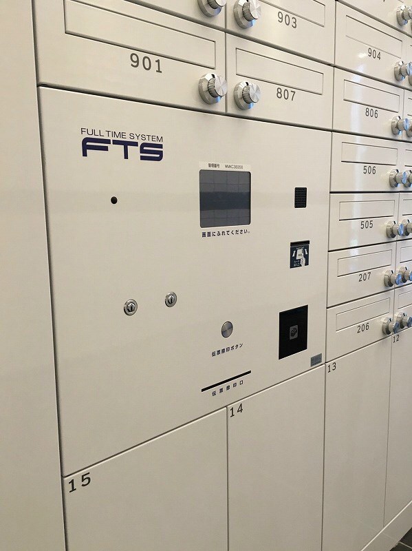 新宿駅 徒歩9分 10階の物件内観写真