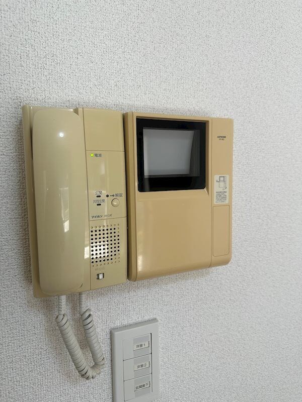 プラザ中落合の物件内観写真