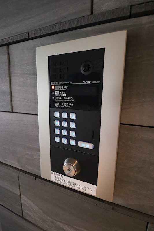 GENOVIA池袋の物件内観写真