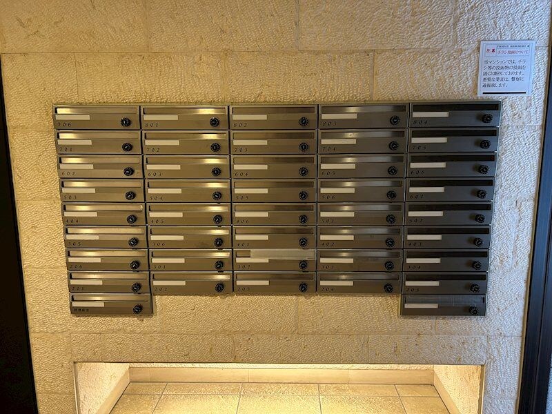 フェニックス池袋参番館の物件内観写真