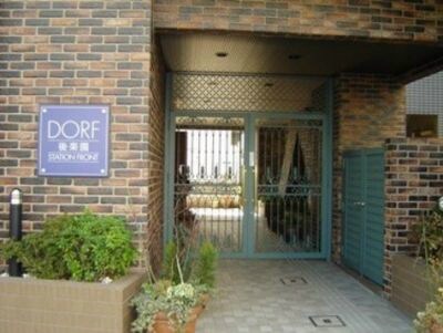 水道橋駅 徒歩2分 11階の物件外観写真