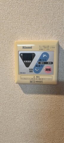 OLIO東神田の物件内観写真